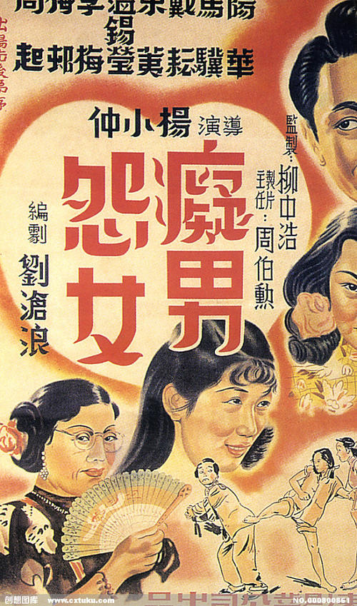 学位认证编号为什么是两个